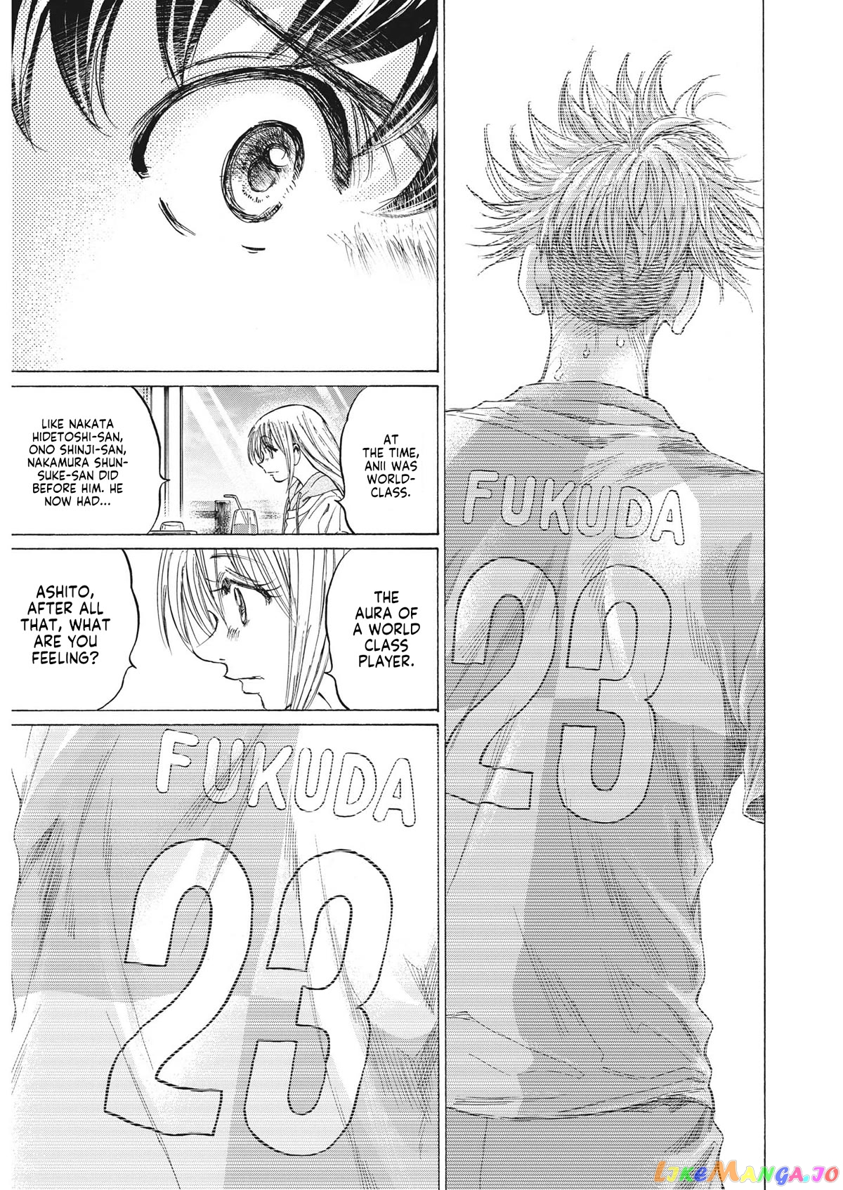 Ao Ashi, Chapter 333 image 17